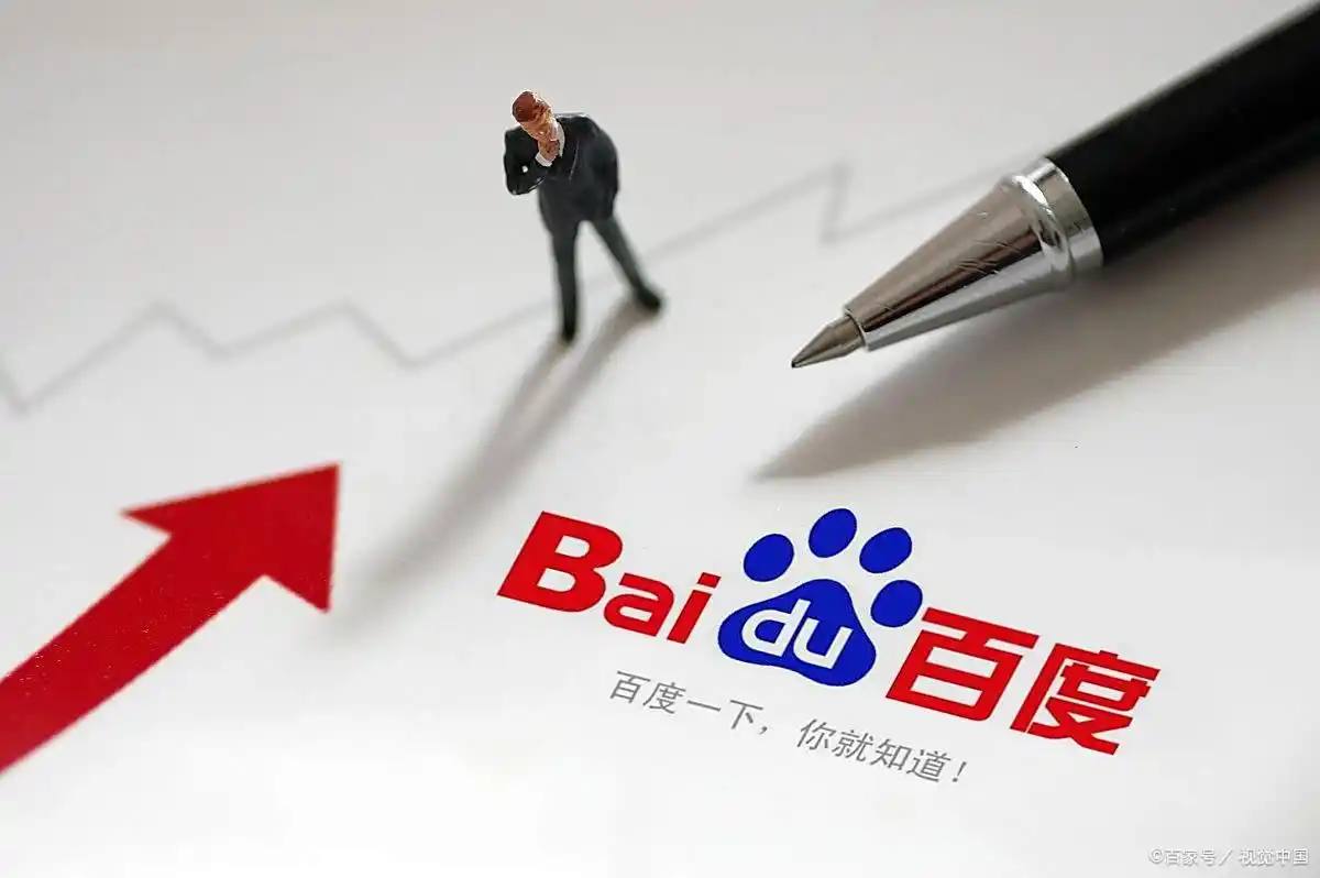 云南昭通级地震